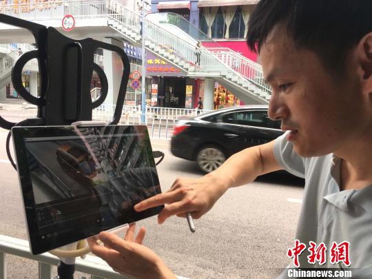 重庆警方启用声呐系统 严查机动车噪音污染